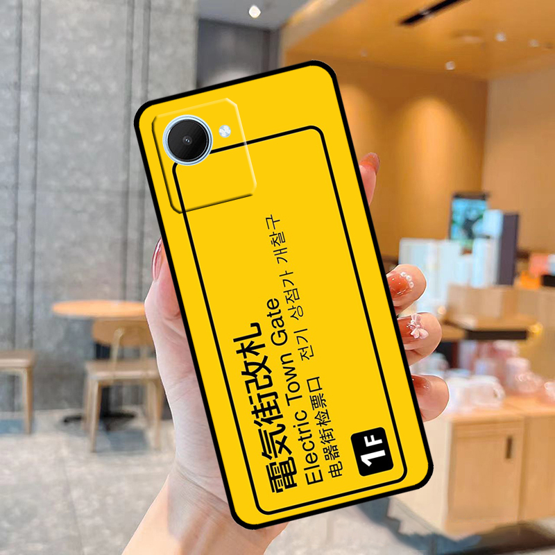 Hülle der Bullet Train-Serie S – Realme C67 Bewertung und Preis
