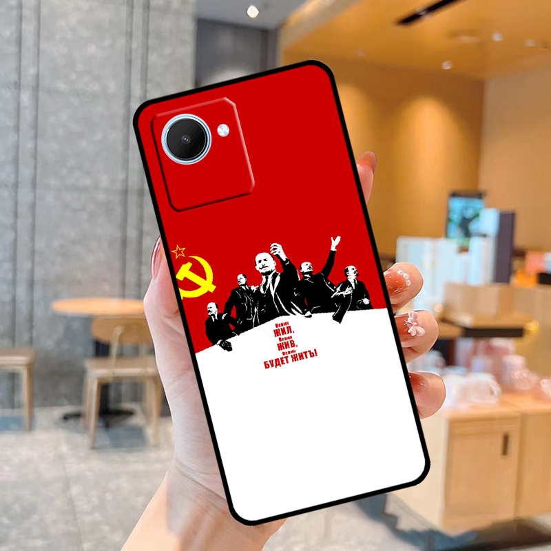 Lenin-Flagge der Sowjetunion H – Realme C67 Bewertung und Preis