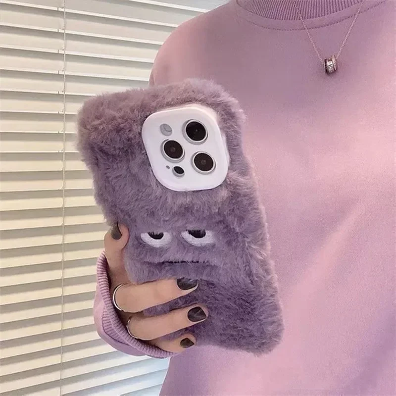 Niedliche Monster-Plüsch-Handy – Apple Iphone 15 Pro Max Bewertung und Preis