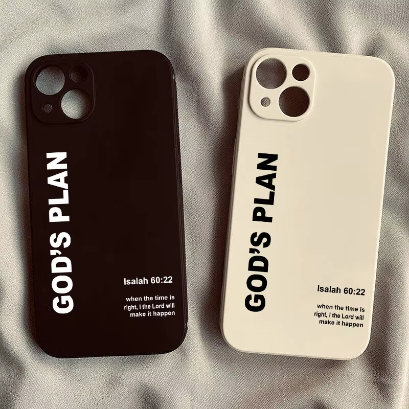 Gottes Plan Bibelvers Muster H – Apple Iphone 15 Pro Max Bewertung und Preis